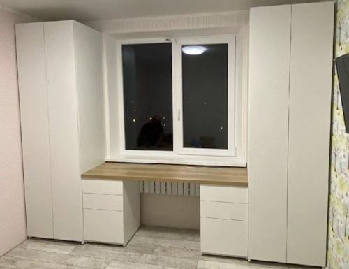 Рабочая зона модель r130 купить в Дмитрове