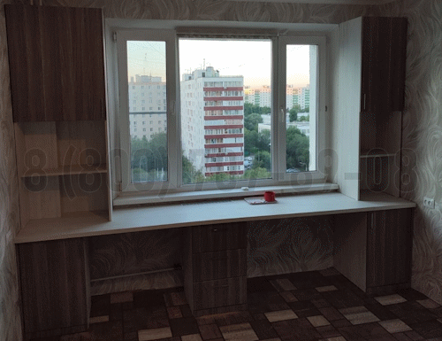 Рабочая зона модель r235 купить в Дмитрове