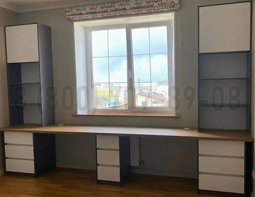 Рабочая зона модель r275 купить в Дмитрове