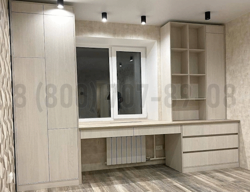 Рабочая зона модель r362 купить в Дмитрове